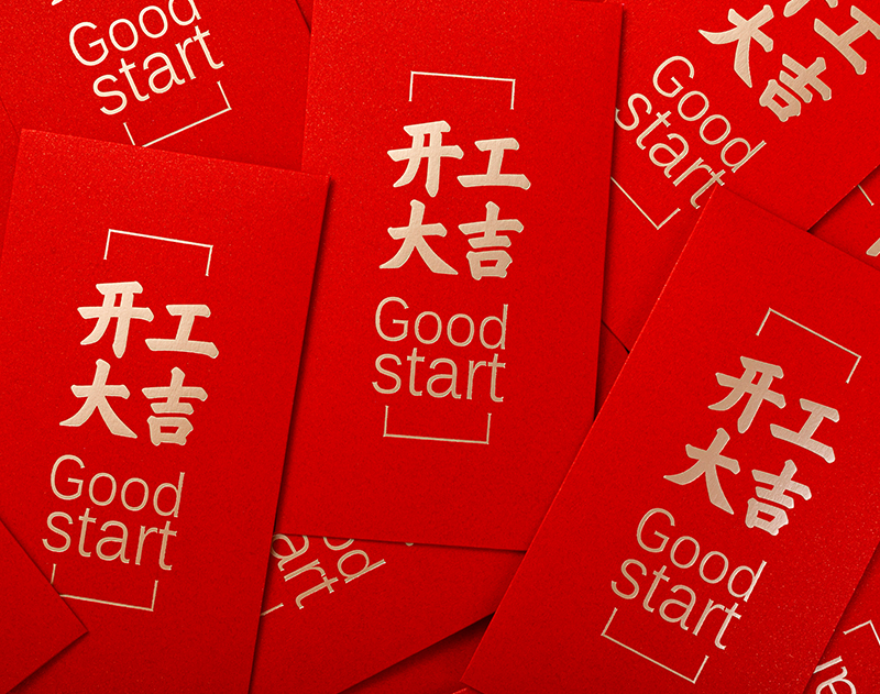 Z6尊龙·凯时(中国)-官方网站